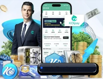 乐鱼体育 APP 深度功能（Leyu）